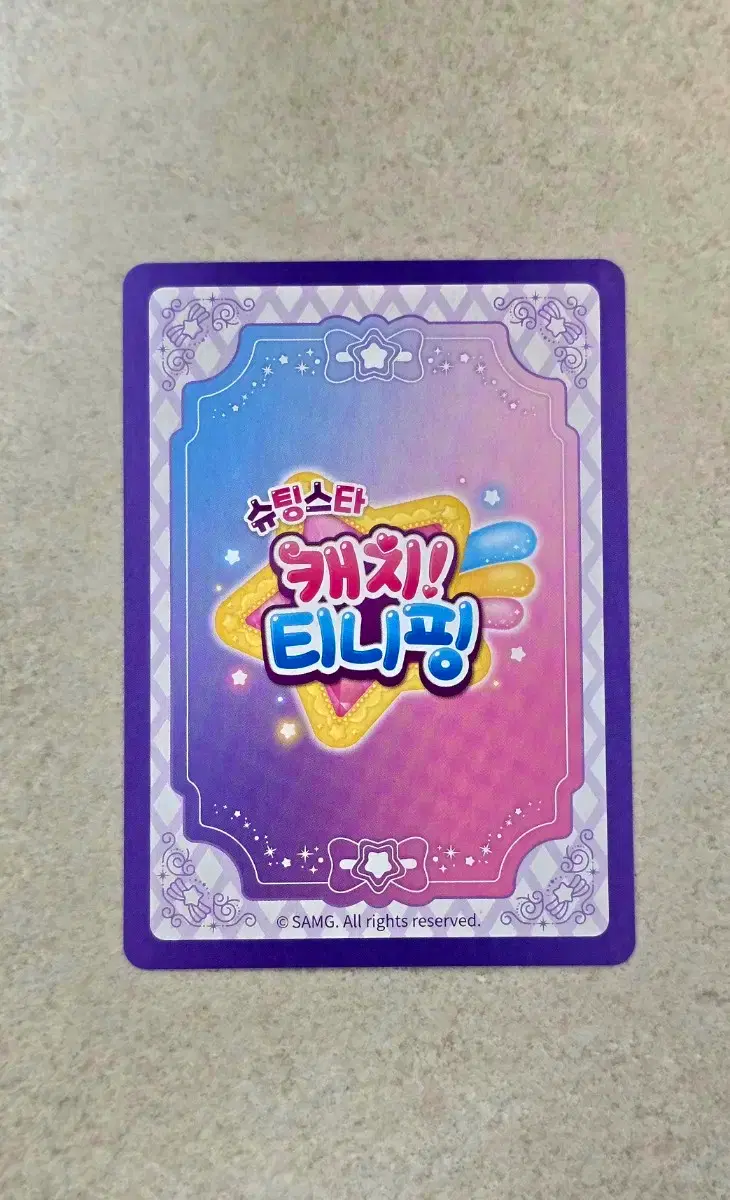thumbnail-9